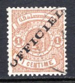 Luxembourg #O11  Used  VF  CV $27.50  ...   3600637