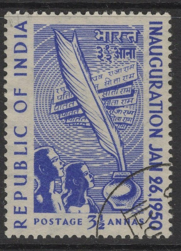 INDIA SG330 1950 3½a INAUGURATION OF REPUBLIC USED