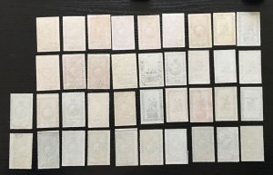 Vstamps,Middle East Stamps Collection, Worldwide, Old￼￼,38 Different,1persia