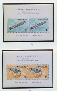 KOREA SCOTT # 883a/92a  SOUVENIR SHEETS  VF  MINT NEVER  HINGED--SCOTT $43.25