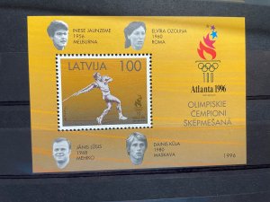 (3530) LATVIA 1996 : Sc# 422 SUMMER OLYMPICS ATLANTA JAVELIN - MNH VF S/S