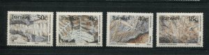 Transkei #231-4 MNH  - Make Me A Reasonable Offer