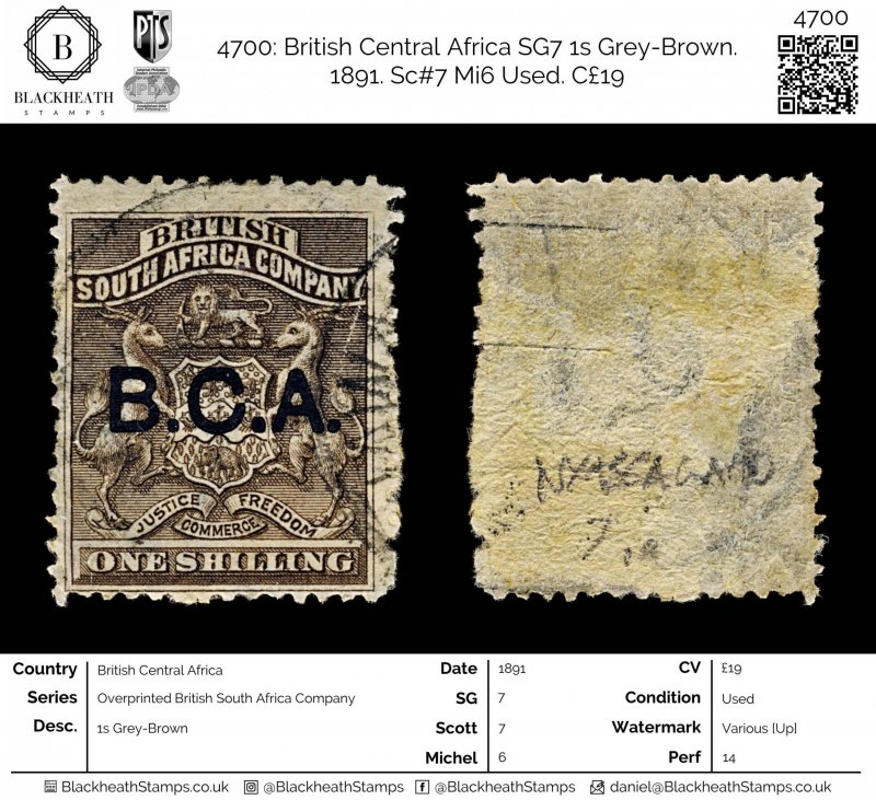 4700: British Central Africa SG7 1s Grey-Brown. 1891. Sc#7 Mi6 Used. C£19