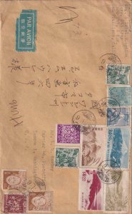 1949, APO 343, Yokohama, Japan to Tacoma, WA, Airmail, Large Cover (40958)