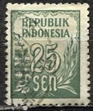 Indonesia: 1951; Sc. # 376,  Used Single Stamp