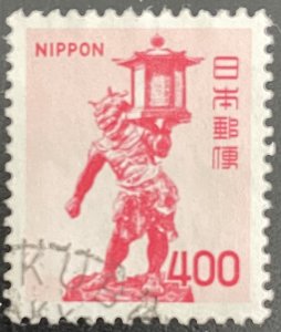 Japan # 1084 Used