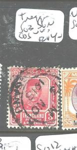 MALAYA TRENGGANU (P2704B) SG 3  SON CDS  VFU