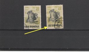 Romania STAMPS 1956 DROPIA BIRD MOVED PRINT ERROR USED POST