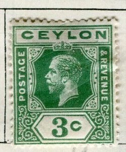 CEYLON; 1912 early GV issue fine Mint hinged 3c. value