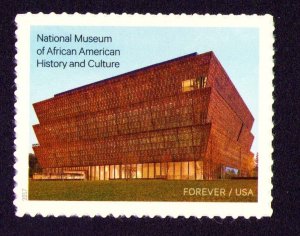 US Scott #5251, Single 2017 African American Museum VF MNH