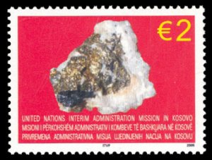 Republic of Kosovo Minerals 2005 Scott #42 Mint Never Hinged