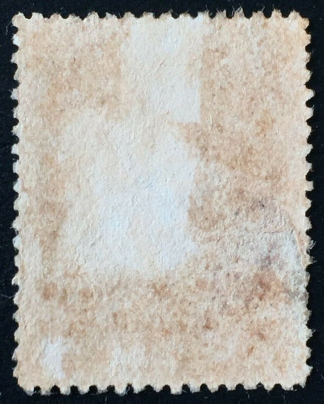 Thailand Siam 1920-26 King Vajiravudh 5st Thai postmark SC#190 M2752 see image