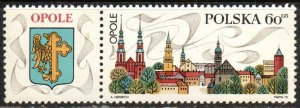 Poland Sc #1732 MNH