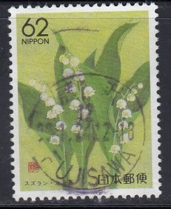 Japan 1991 SC# Z97 Sakura R97 Lily of the Valley used