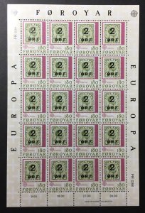 Faroe Islands 1979 #43-4 Sheet, 2 Pics, MNH, CV $20