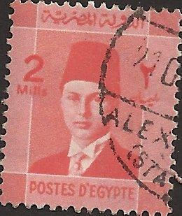 EGYPT UNIDENTIFIED BOX ITEM