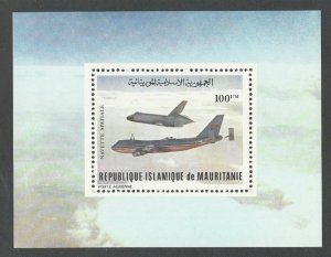 Mauritania C206  MNH