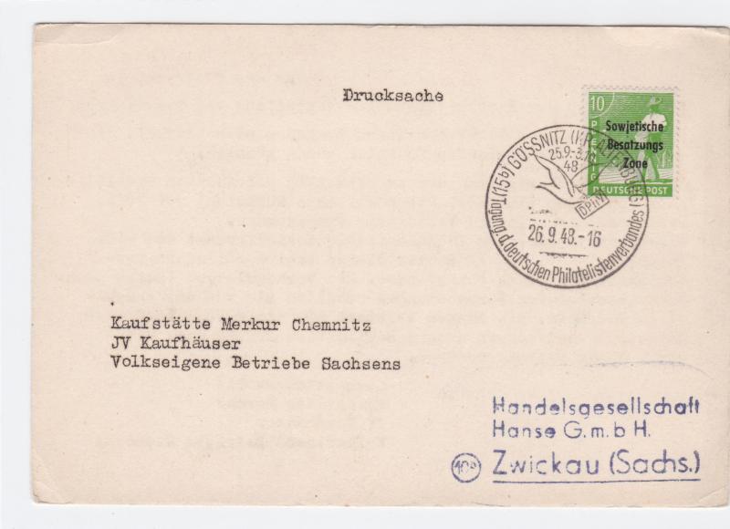 Soviet Occupation Germany 1948 Gossnitz stamps card R20814