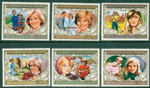 GUINEA-BISSAU 436-9,C47-8 CV $10.15 BIN $5.25