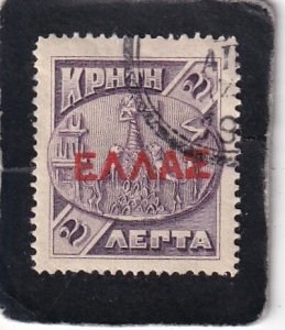 Crete   #     112    used