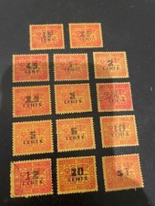 Indo China  sc J57-J68,J71,J72A MHR+u