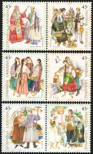 Ukraine #490-492  MNH - Regional Costumes (2002)