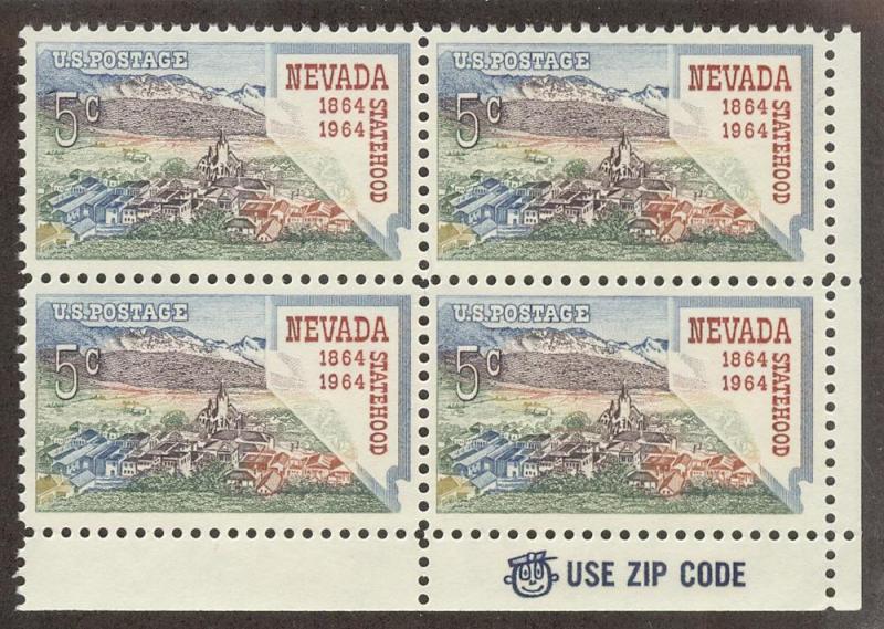 UNITED STATES SC# 1248 F-VF MNH 1964 Zip Block of 4 LR