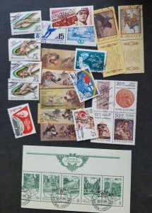 1988 RUSSIA USSR CCCP Used CTO Stamp Lot Collection T5712