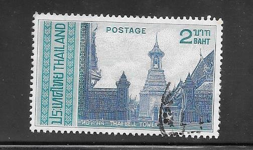 Thailand #487 Used Single