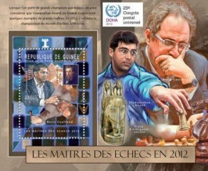 Guinea - Chess Masters of 2012 - Souvenir Sheet - 7B-1869