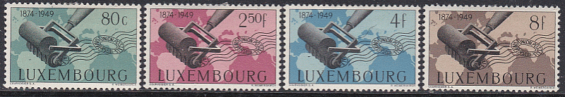 Luxembourg #261-64 F-VF Mint Hinged * UPU 1949