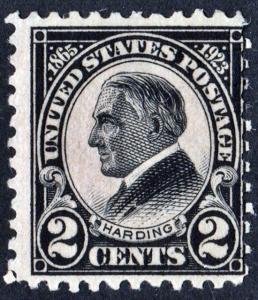 SC#610 2¢ Harding Single (1923) MLH