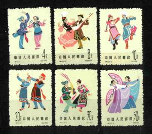 PRC - Scott # 696-701 - MINT