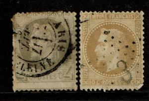 France SC# 31 and 32, Used, Hinge Remnant, see notes - S4994