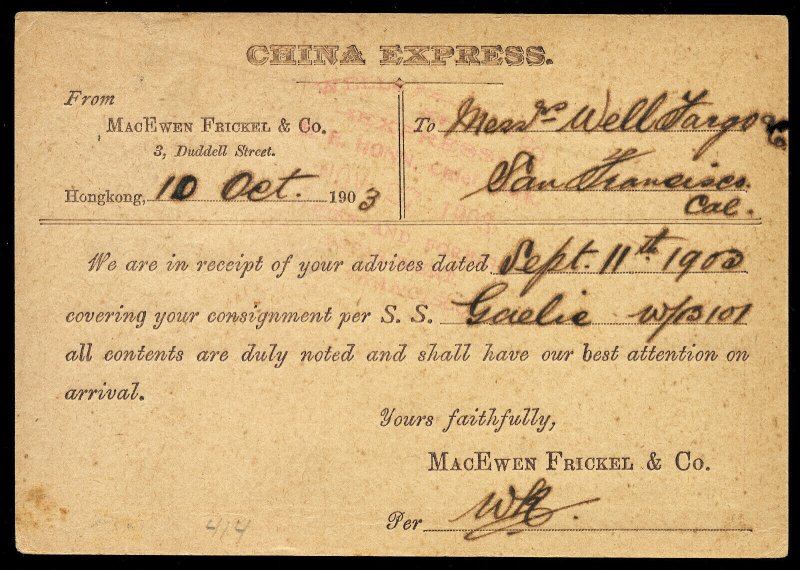 1903 Hong Kong Victoria postal card to San Francisco, Wells Fargo, China Express