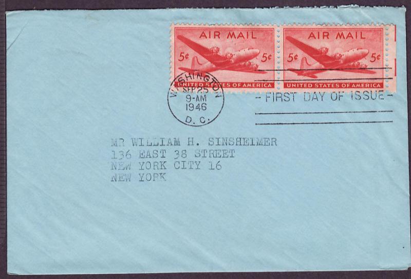 C32 Transport Plane pair uncacheted FDC