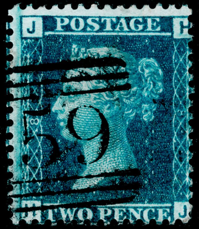 SG45, 2d blue plate 8, FINE USED. Cat £45. HJ