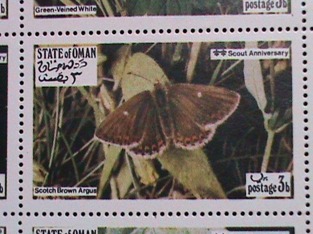 OMAN -COLORFUL LOVELY BUTTERFLIES MNH S/S-EST.VALUE $12 WE SHIP TO WORLD WIDE