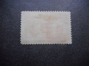 # 239 F-VF Used...'4' in Oval Cancel