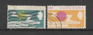 Hong Kong 1965 ITU used SG 214/5