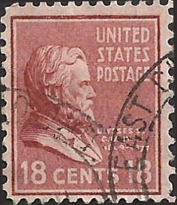 # 823 USED OLYSSES S. GRANT