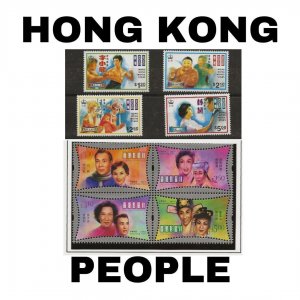 Thematic Stamps - Hong Kong - People - Choose from dropdown menu