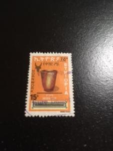 Ethiopia sc 1029 u