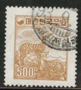 Korea Scott 281 used 1959 wmk 317 stamp  