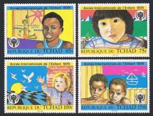 Chad 1979 MNH Stamps Scott 374-377 UNICEF Year of Children Pigeons