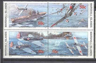 Marshall isl. 311a MNH Aviation/Ships SCV4