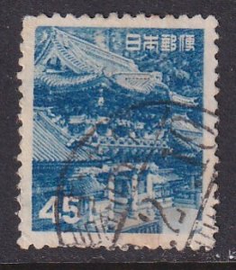 Japan (1952) #566 (1) used
