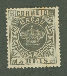 Macao (Macau) #1 Unused