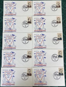 #2216-2219 Presidents of the United States set of 36 Torkel Gunnel / AeroPhilate