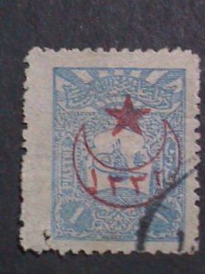 ​TURKEY-1915-OVER 100 YEARS OLD-OTTOMAN EMPIRE USED STAMP- VERY FINE